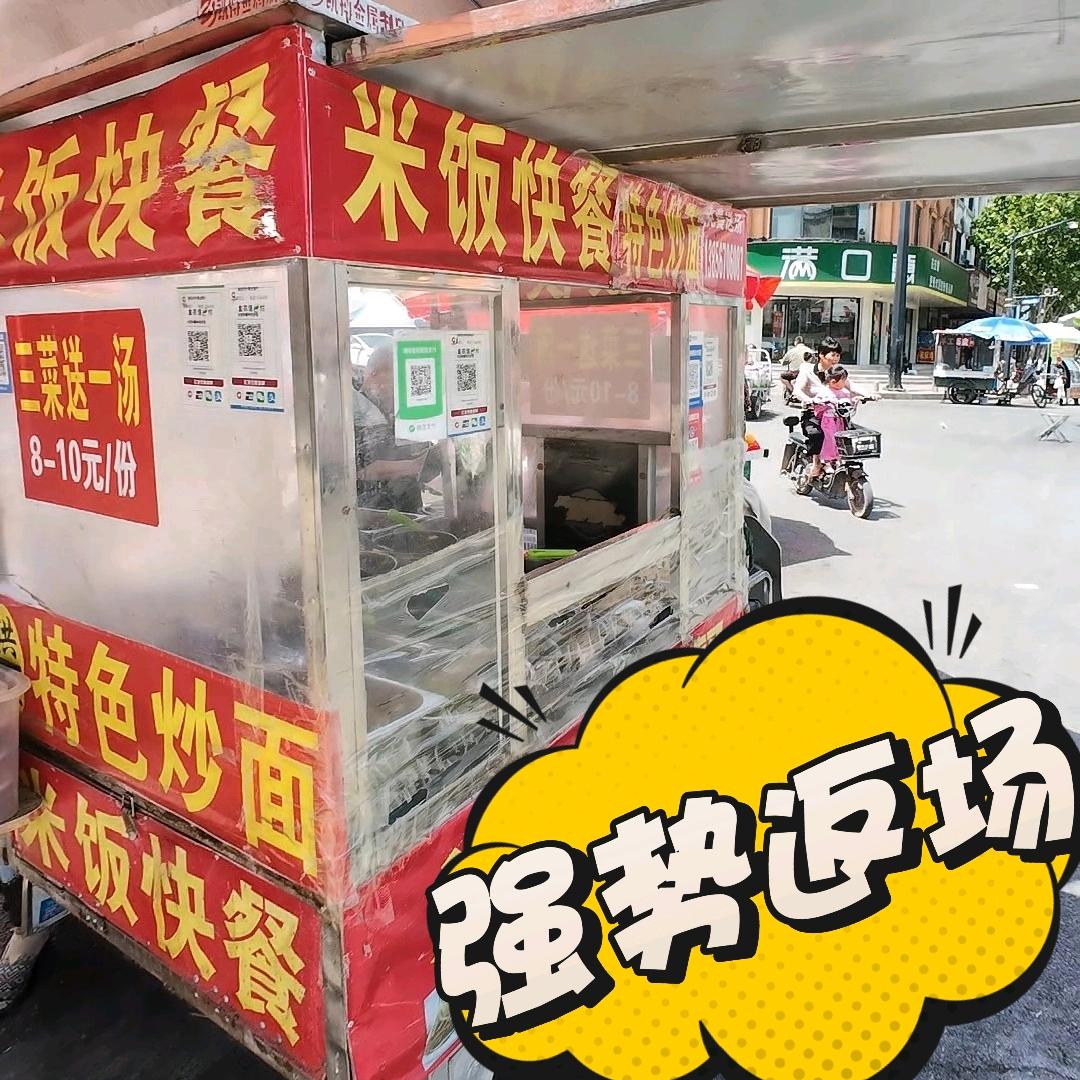 吃饭要紧ヽ(°▽°)ノ