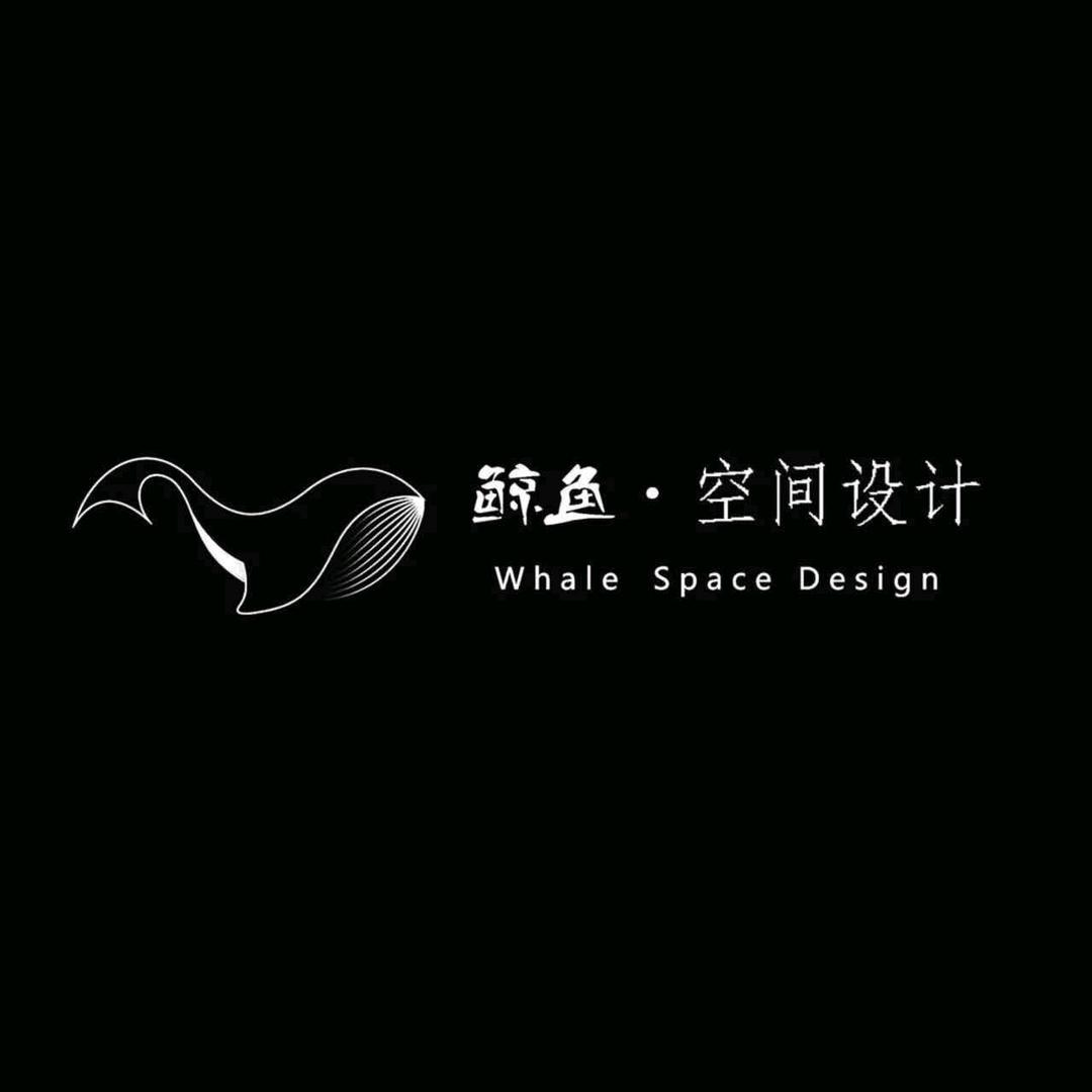 鲸鱼.源头设计
