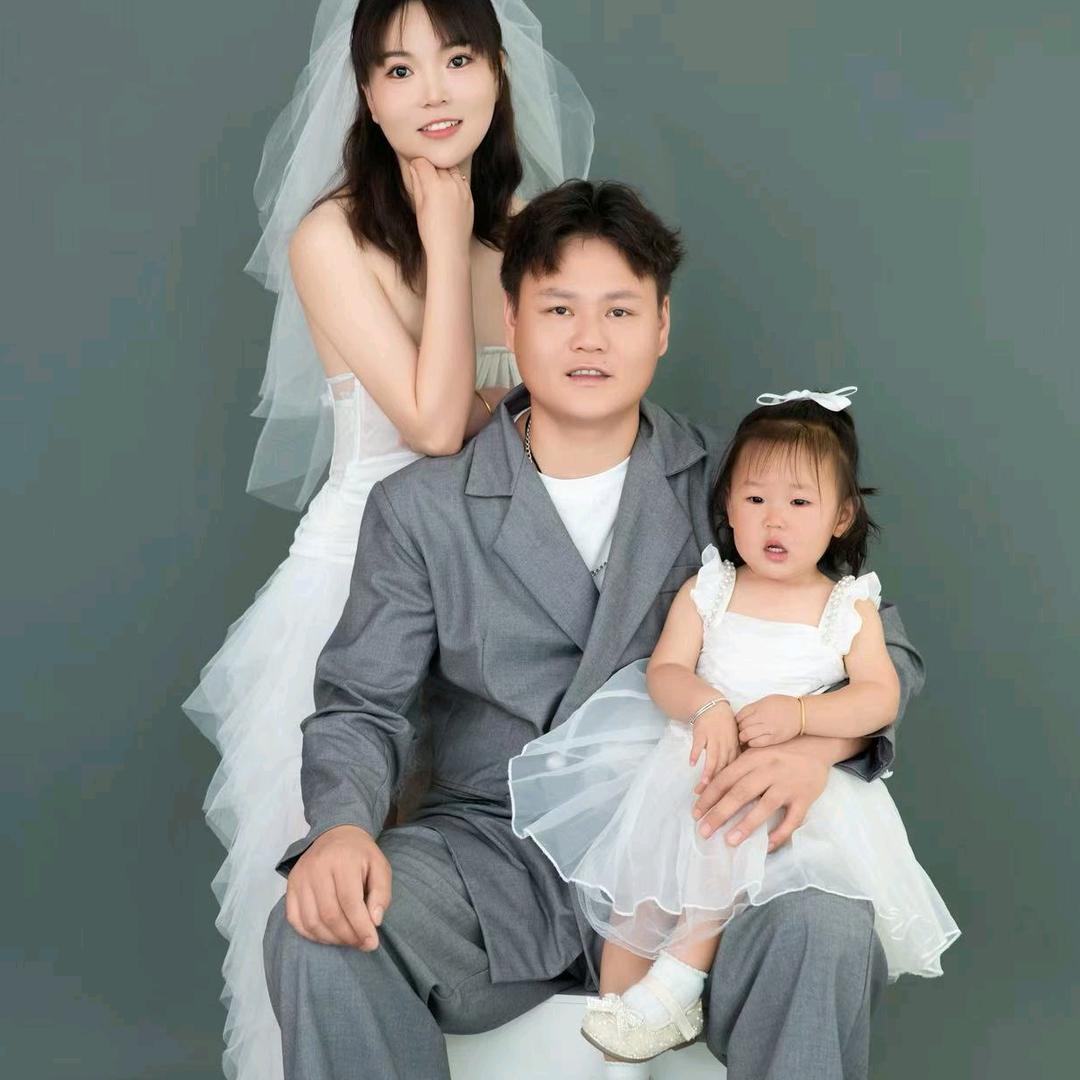 丑娘