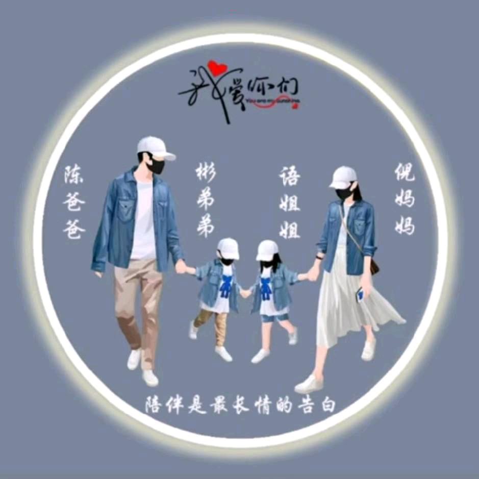 🌈阳新无🉑比倪