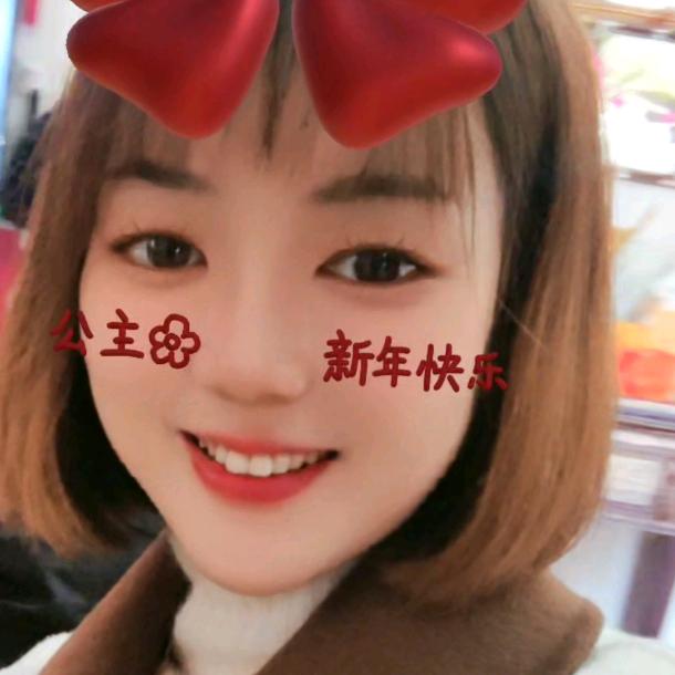 亦橙