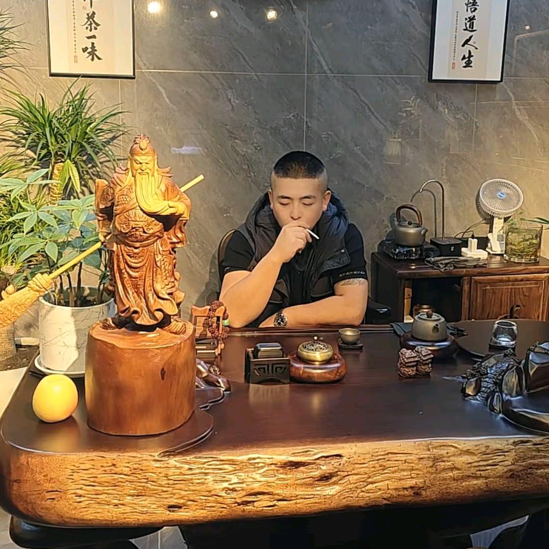 大成子