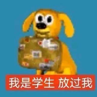 ong菜公主