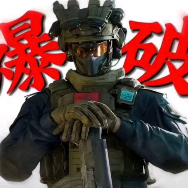 威龙C4丢你脸上