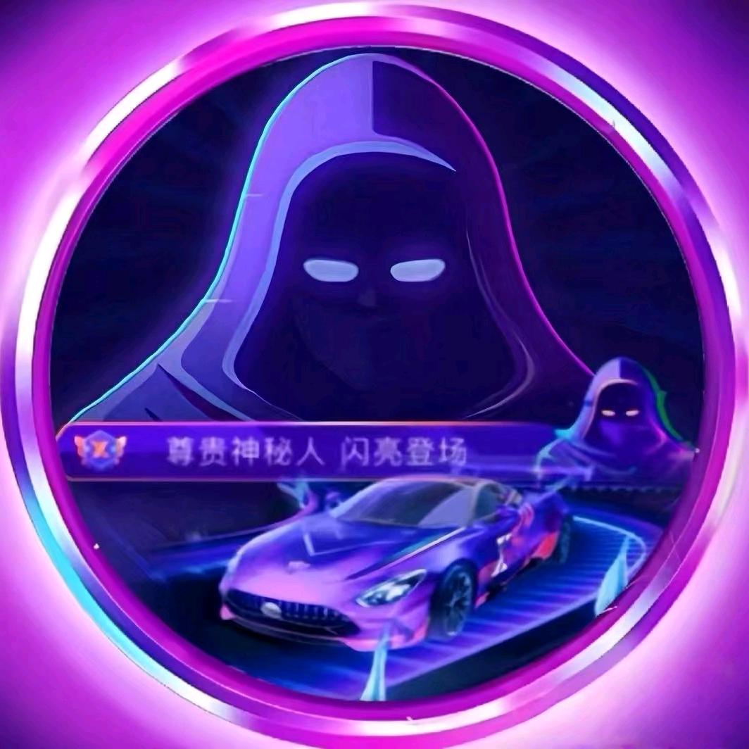 ͏͏ ͏