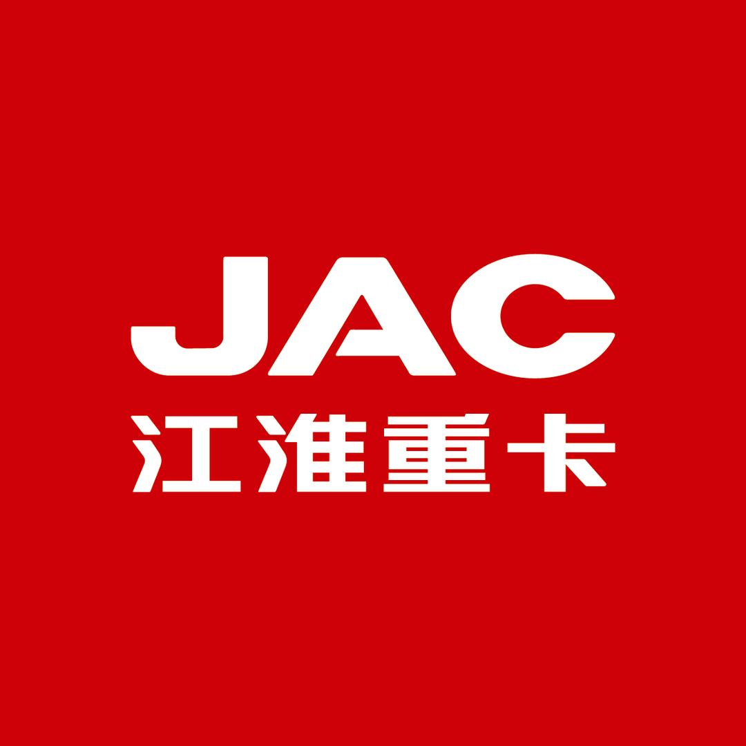 JAC江淮重卡合肥黄师傅