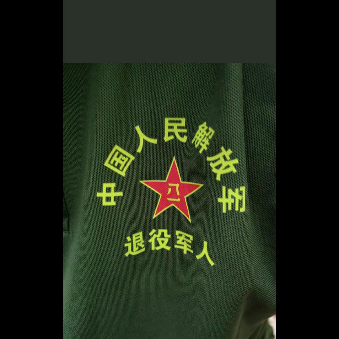 用微笑代替所有情绪