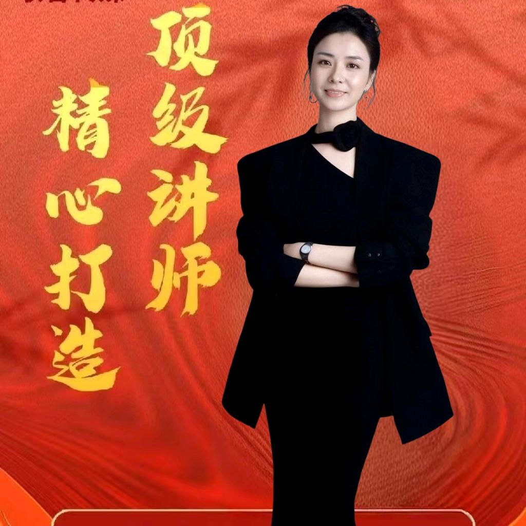 明明p(商贸)
