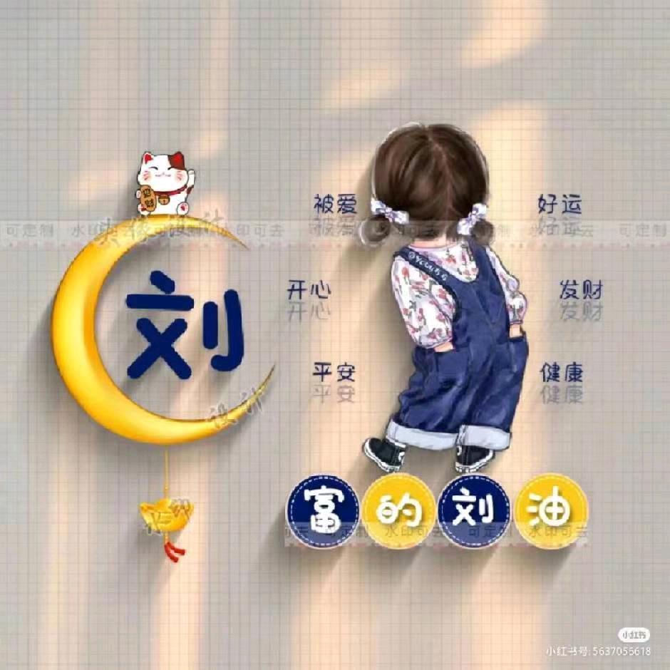 柠檬心酸亦