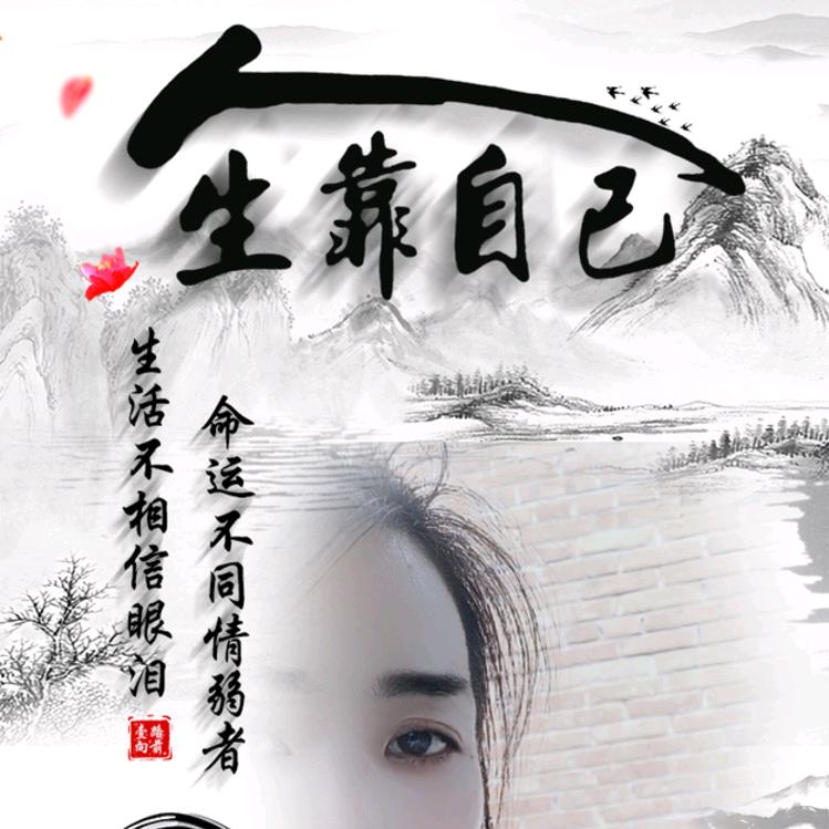 🐕¹⁹⁸².₀₅.₂₀梁全＆＆起美＄