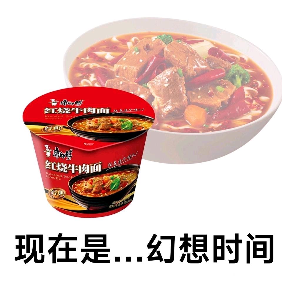 电影美食N+1