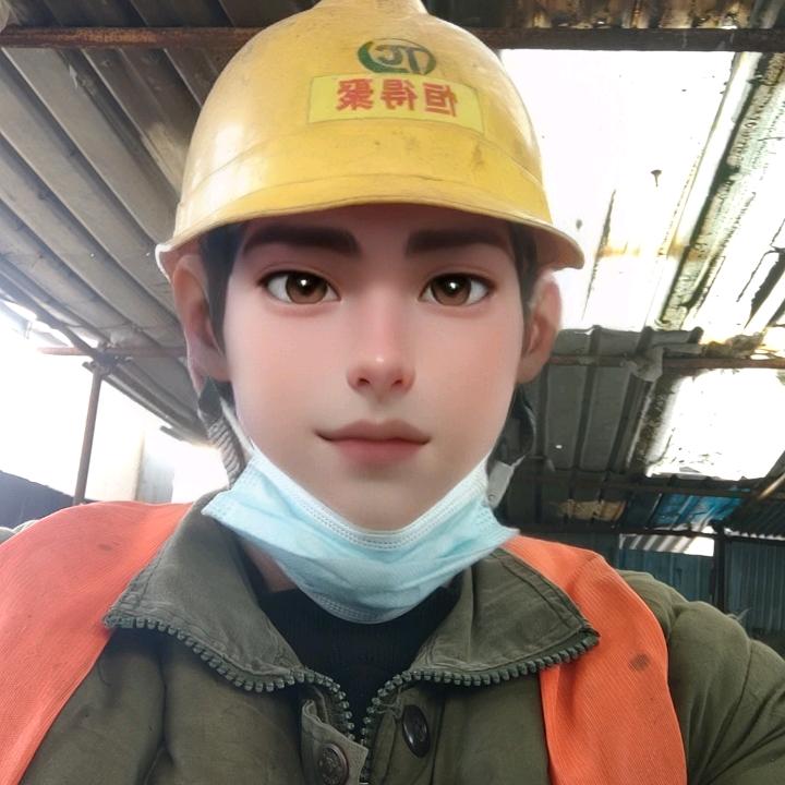 爱玩