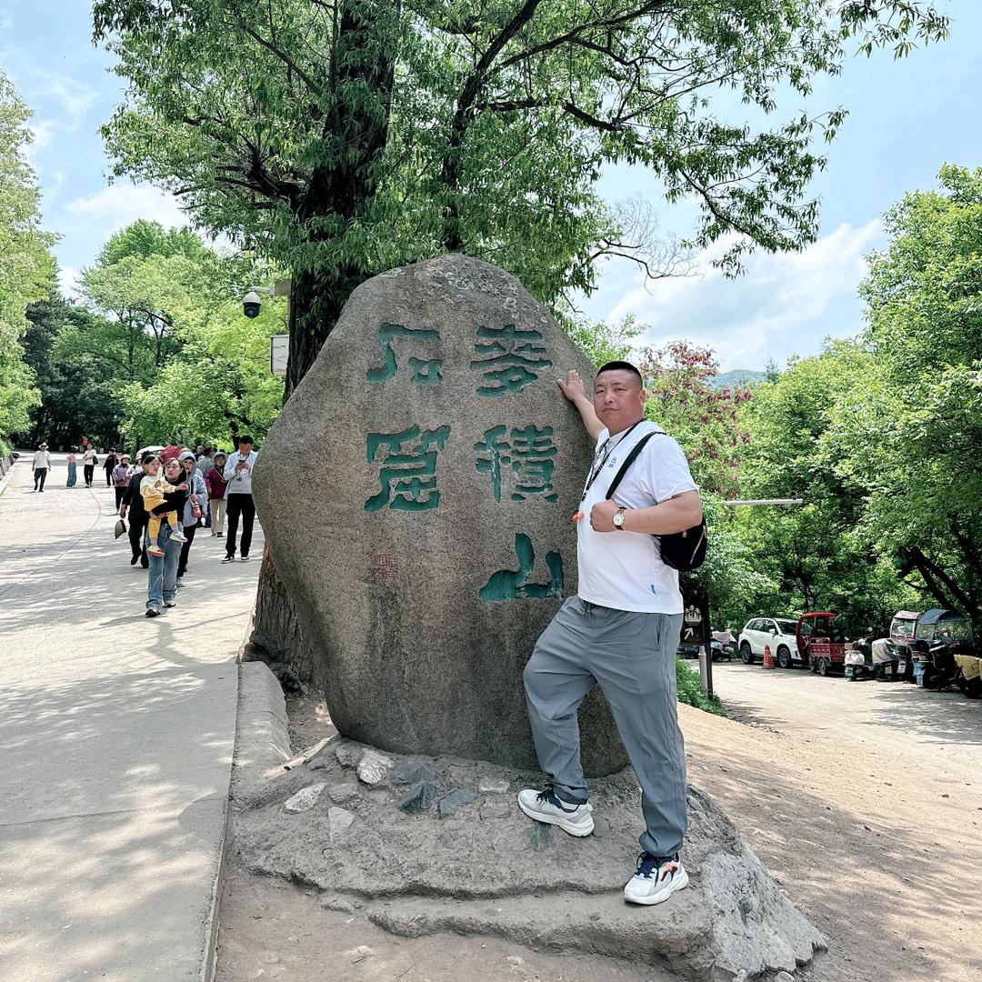 东大涛哥