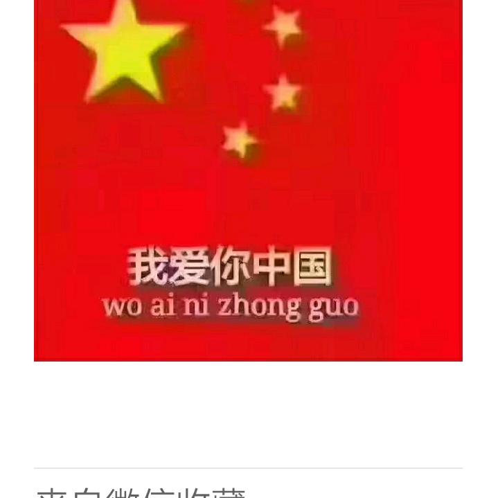 神秘人