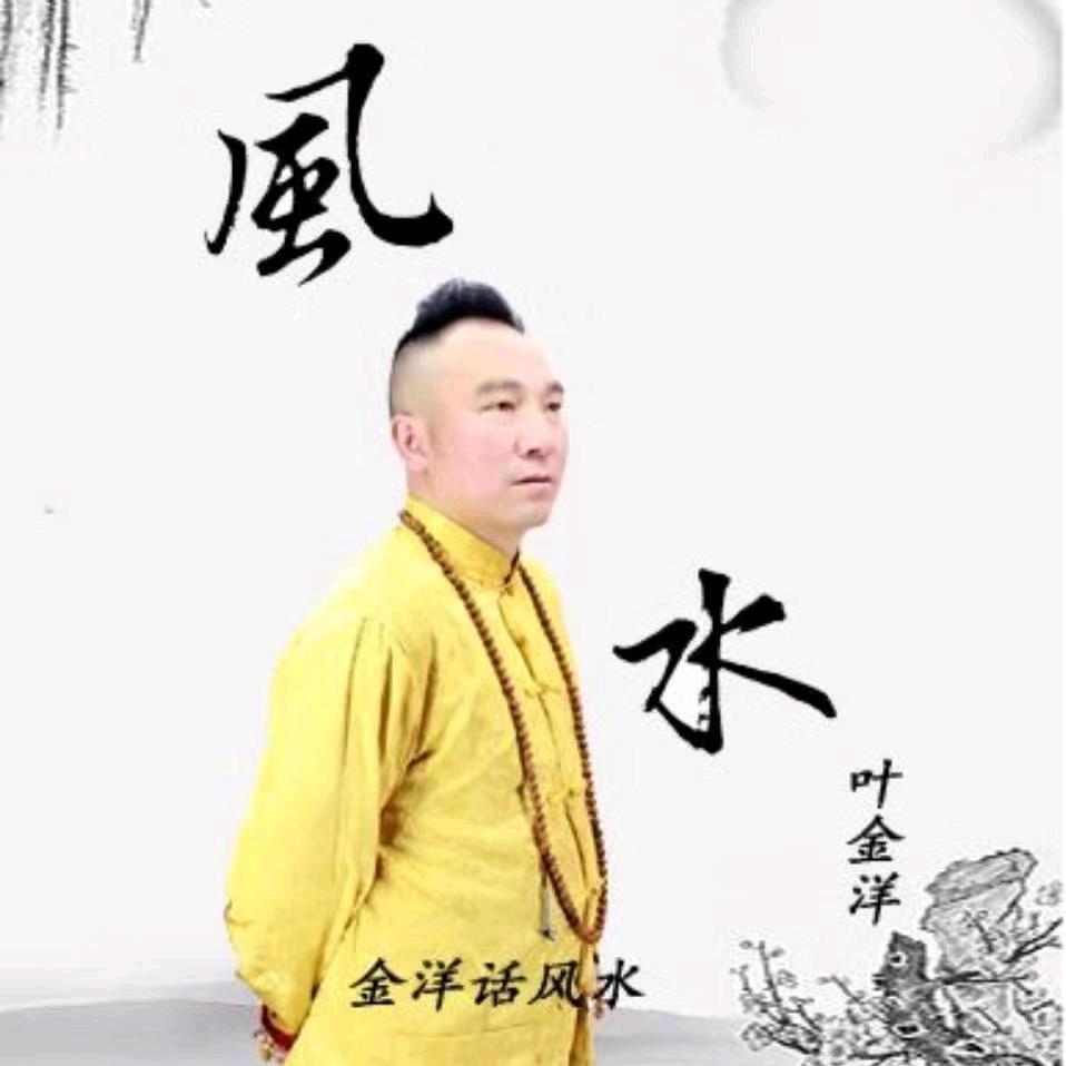 庚垟国学传媒