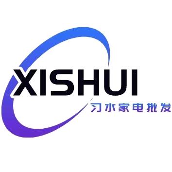 习水县大钟电器经营部