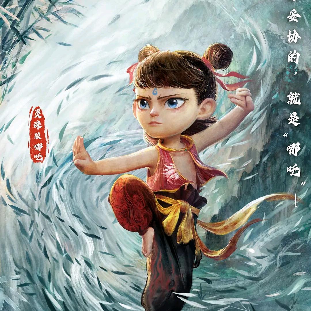 青柠影视剧