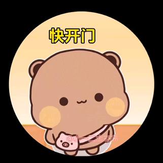 🐻水星