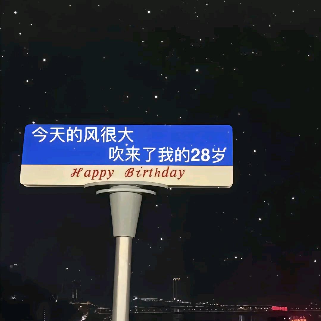 时光清浅，故人不散
