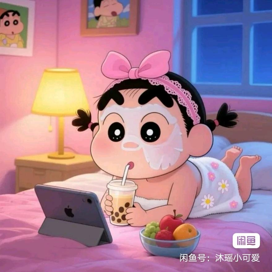 你若安好便是晴天