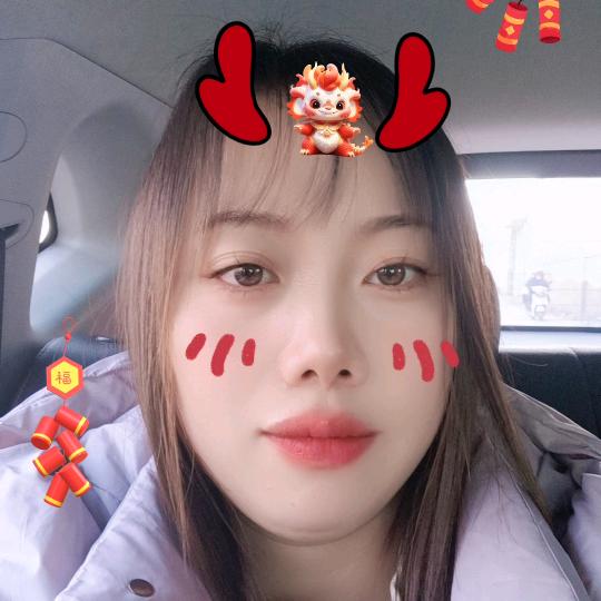 海杰