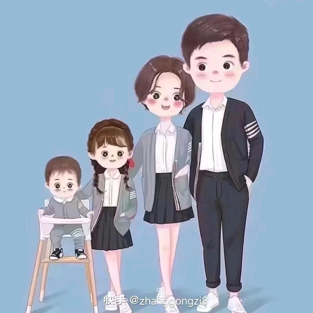 辣妹子