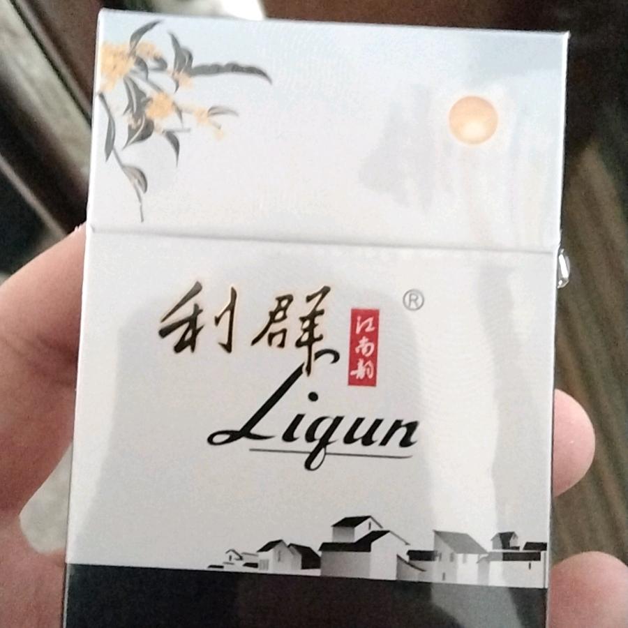 我曾为那爱情掉过几滴泪