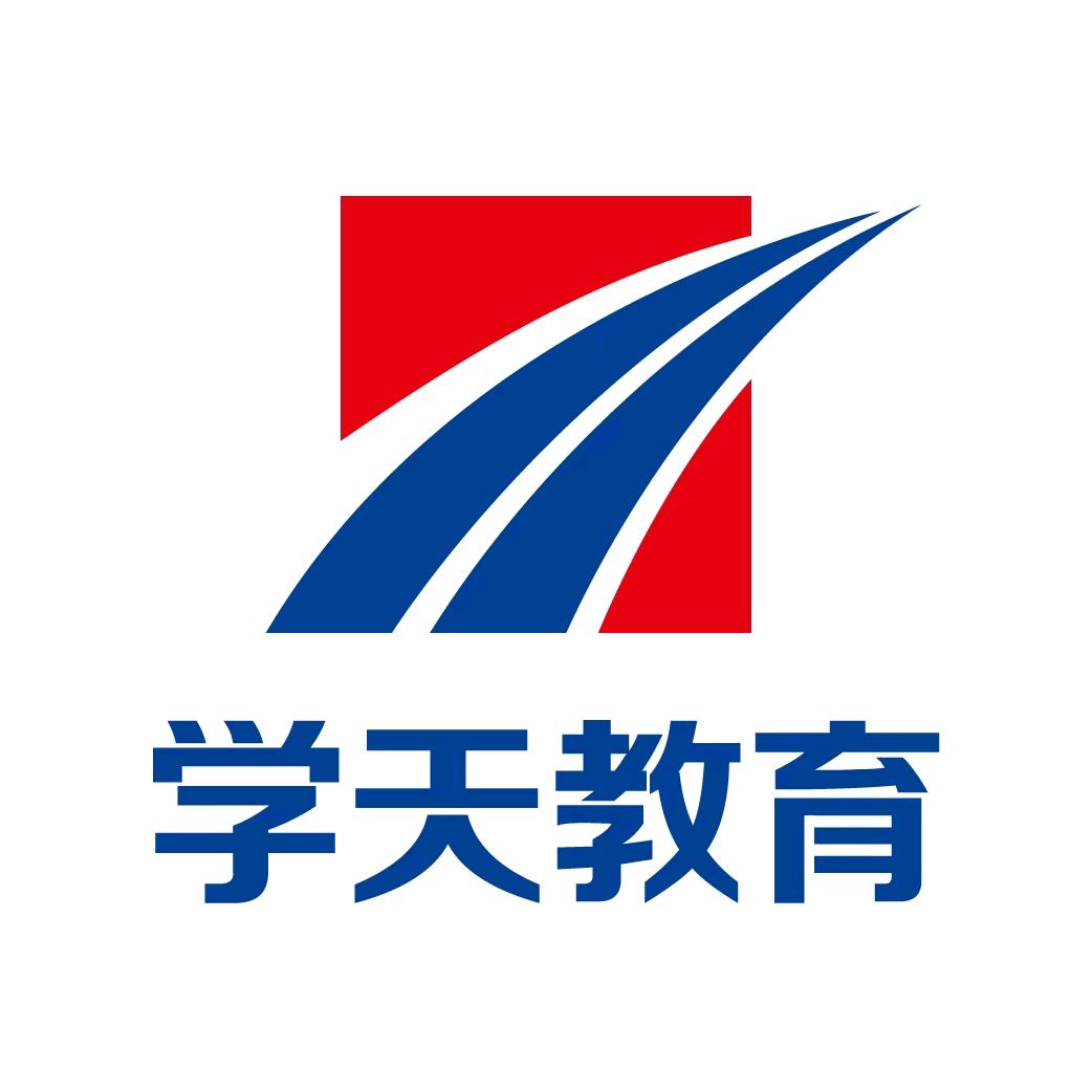 学天教育～消操韩老师