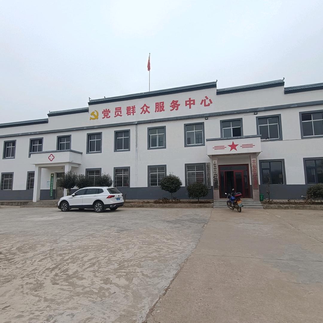 红安县上新集镇麒麟村