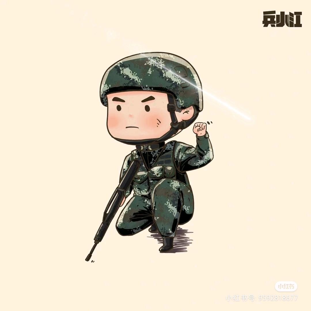 对方正在输入……