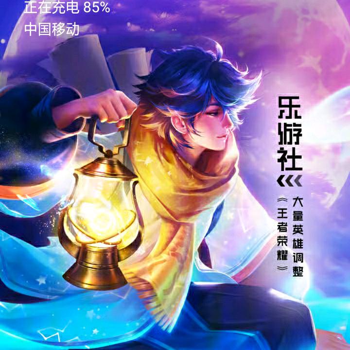 丫19805040811