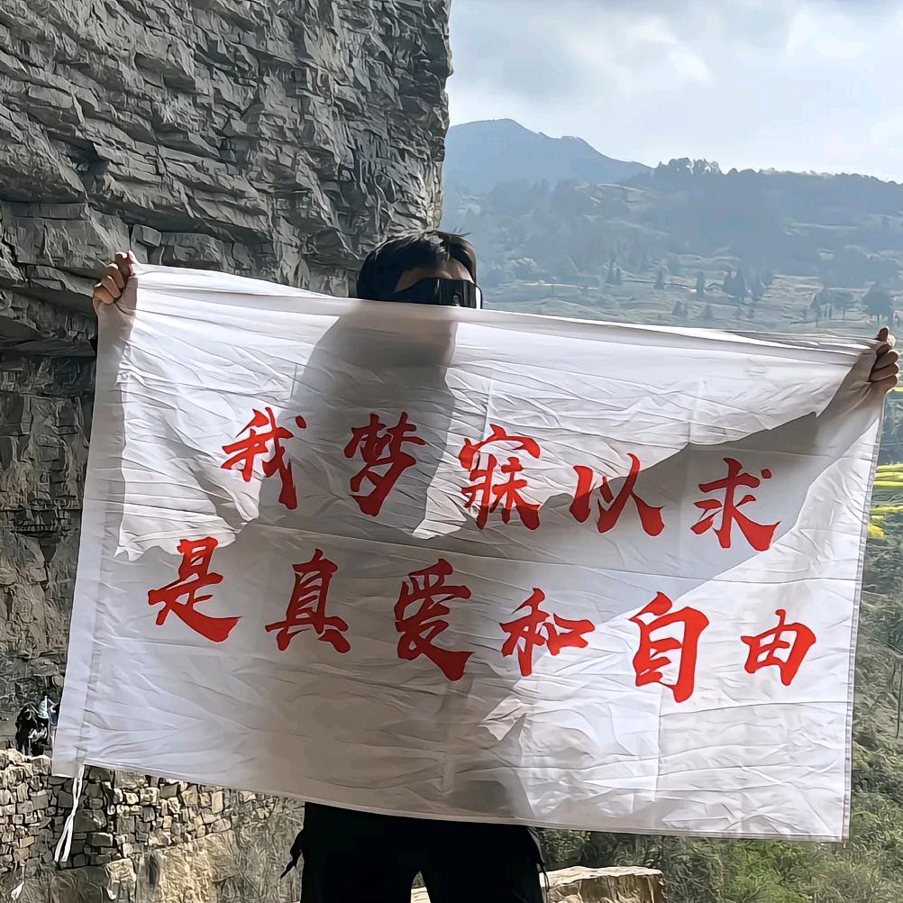 风向变了