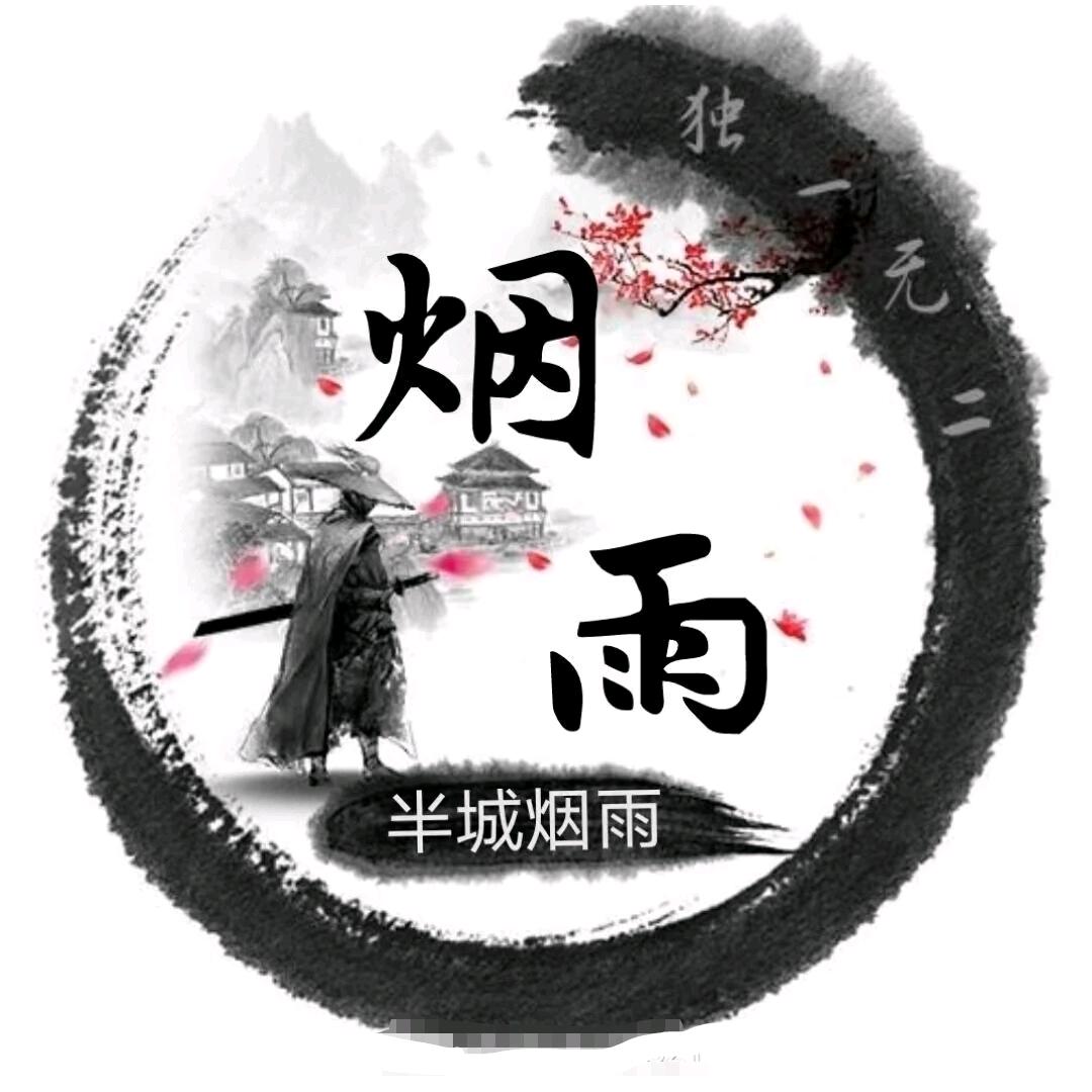 君莫笑🤓🤓🤓🤓