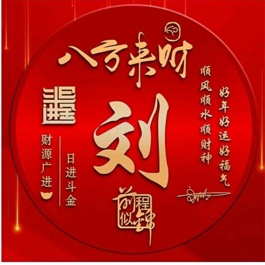 辽宁省本溪市大河市场花生米，花生果批发