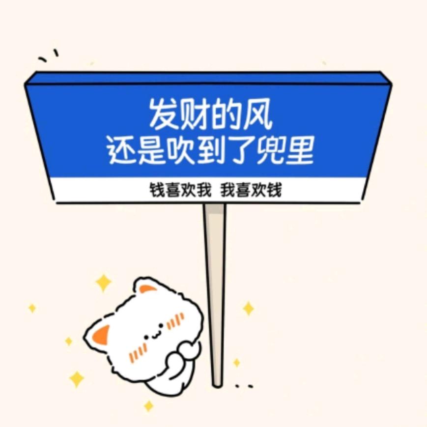 陈天助.