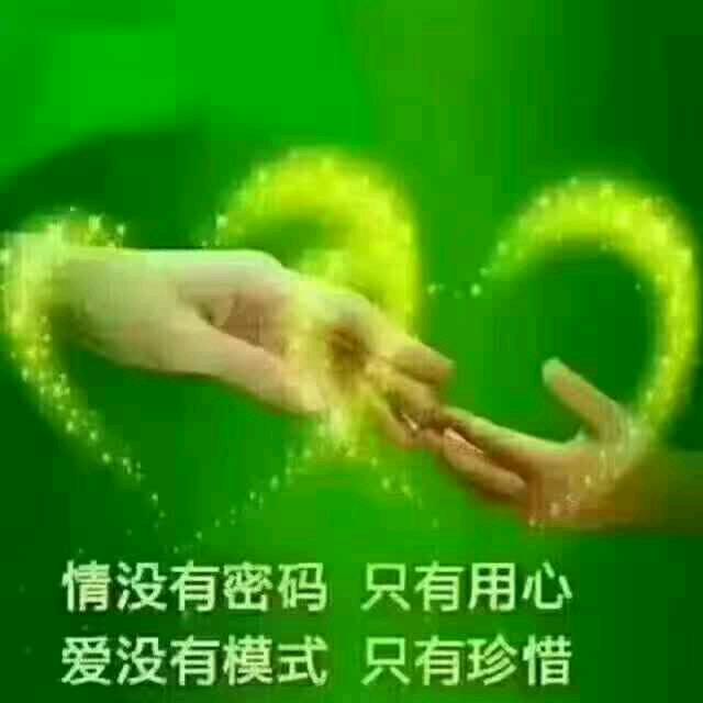 旗哥