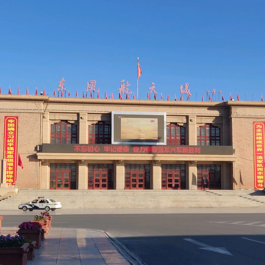 🍑桃子哥哥🍑