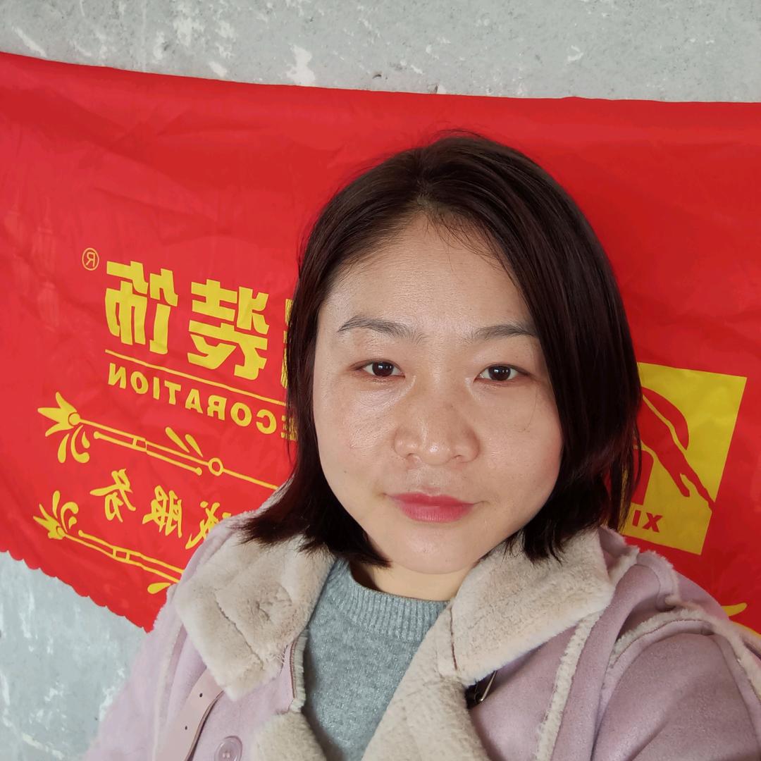 荣姐的装修日常