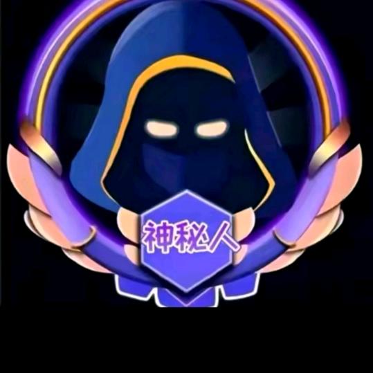 过客