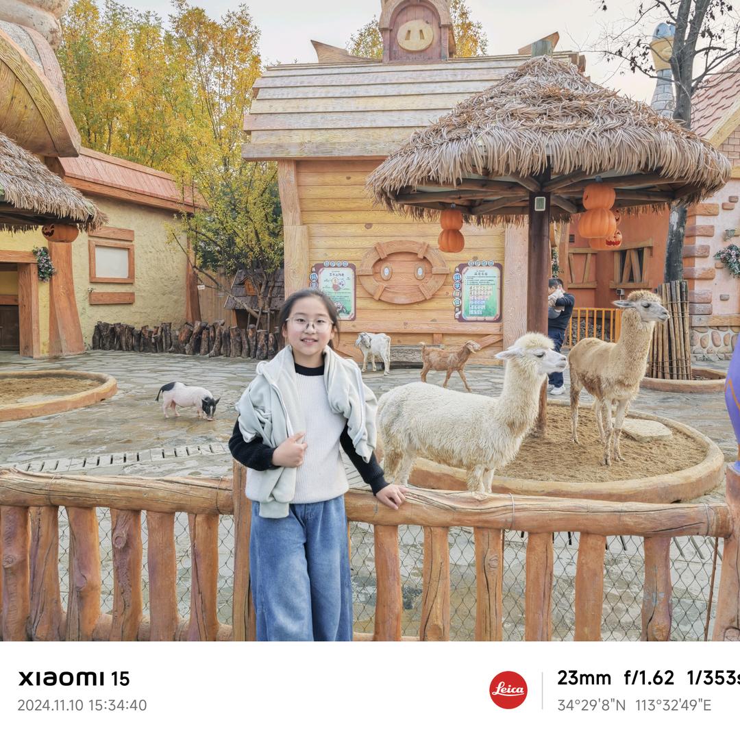 确山县金沙Cheng小米之家