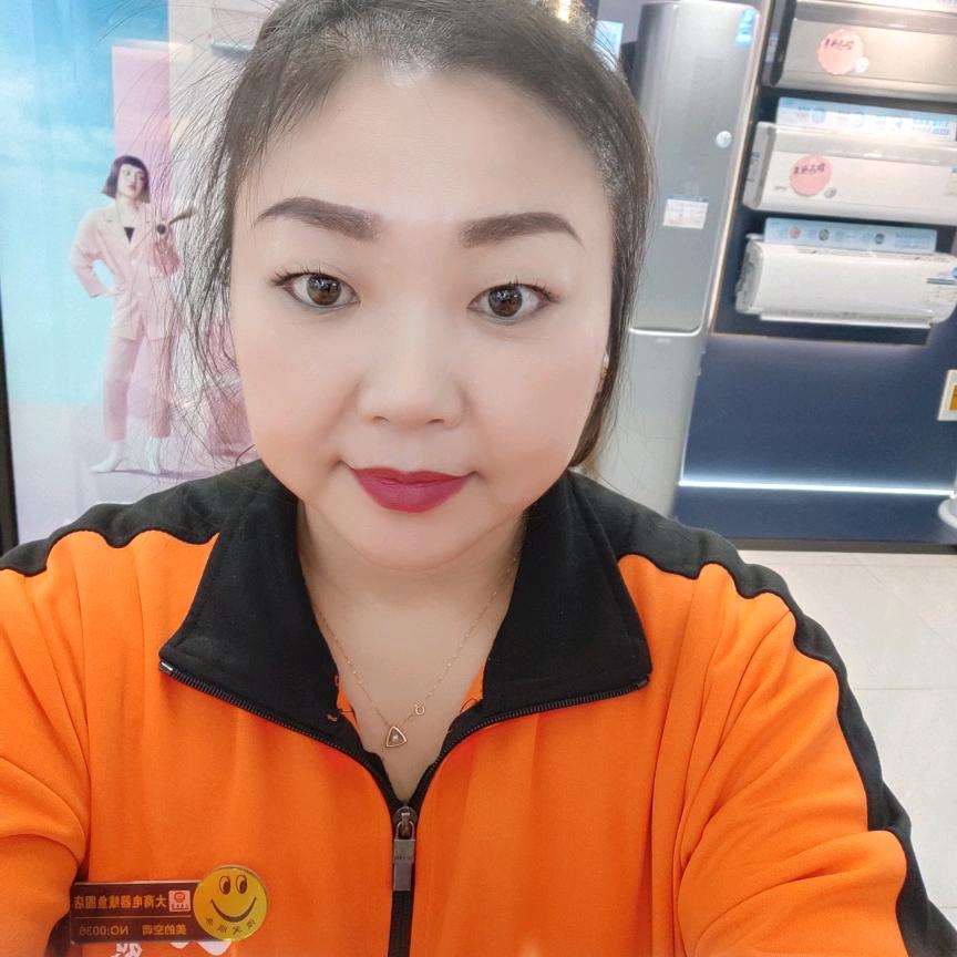 鲅鱼圈大商大厦店