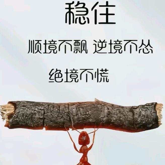 李百万