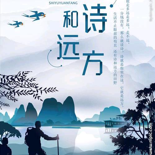 红蜻蜓