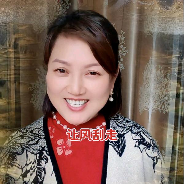团姐