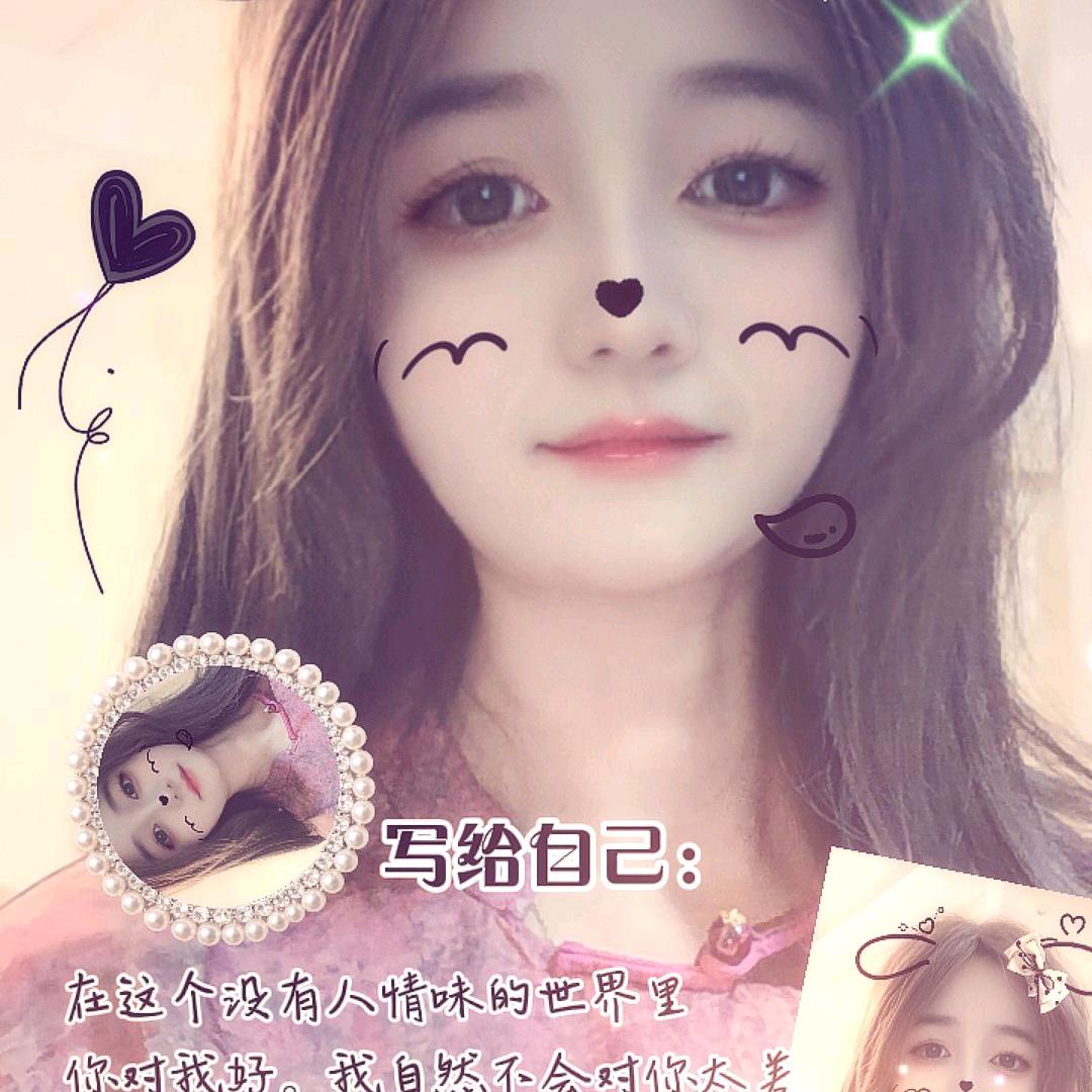 用户1970232970995