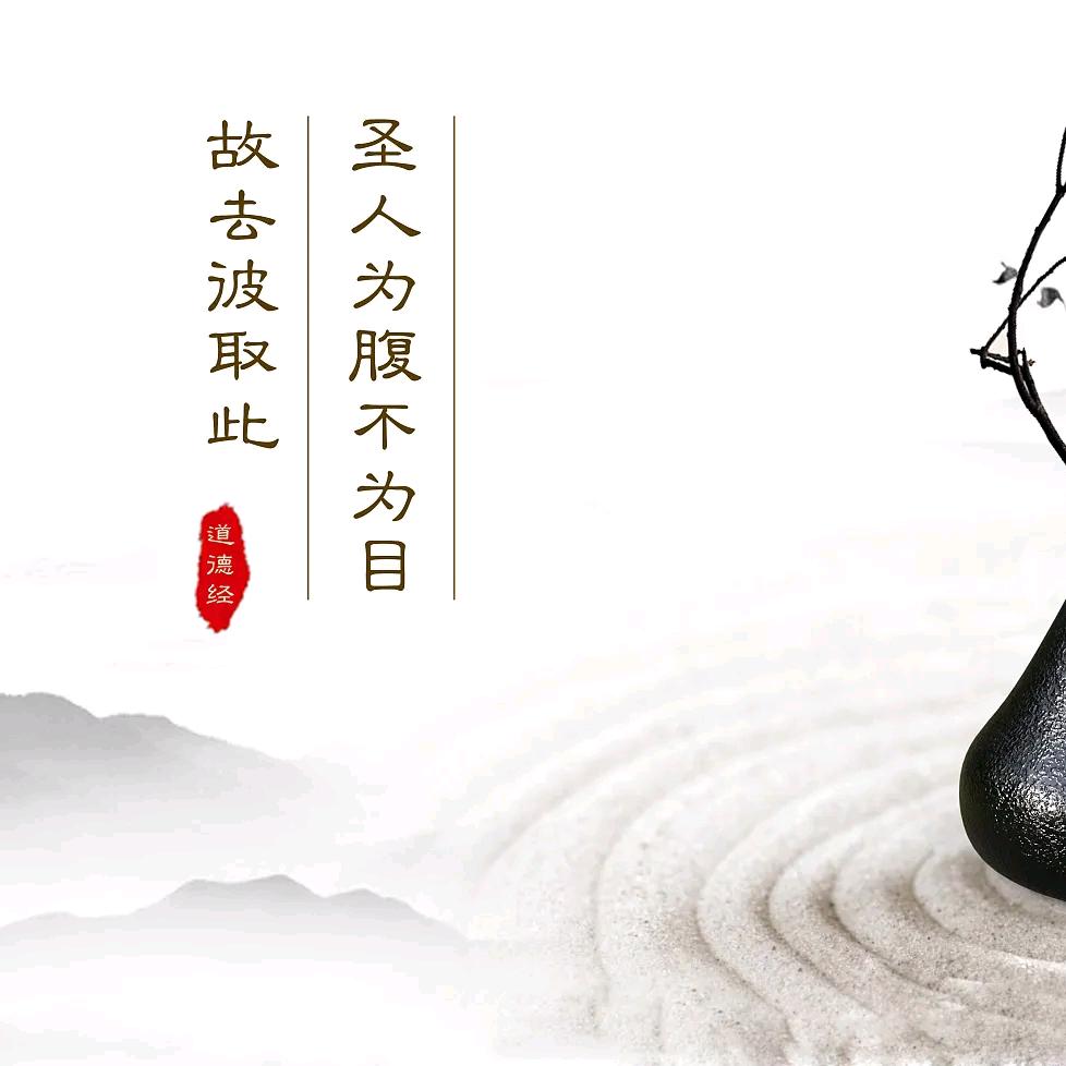 老王说车