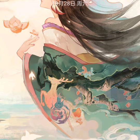nm梅