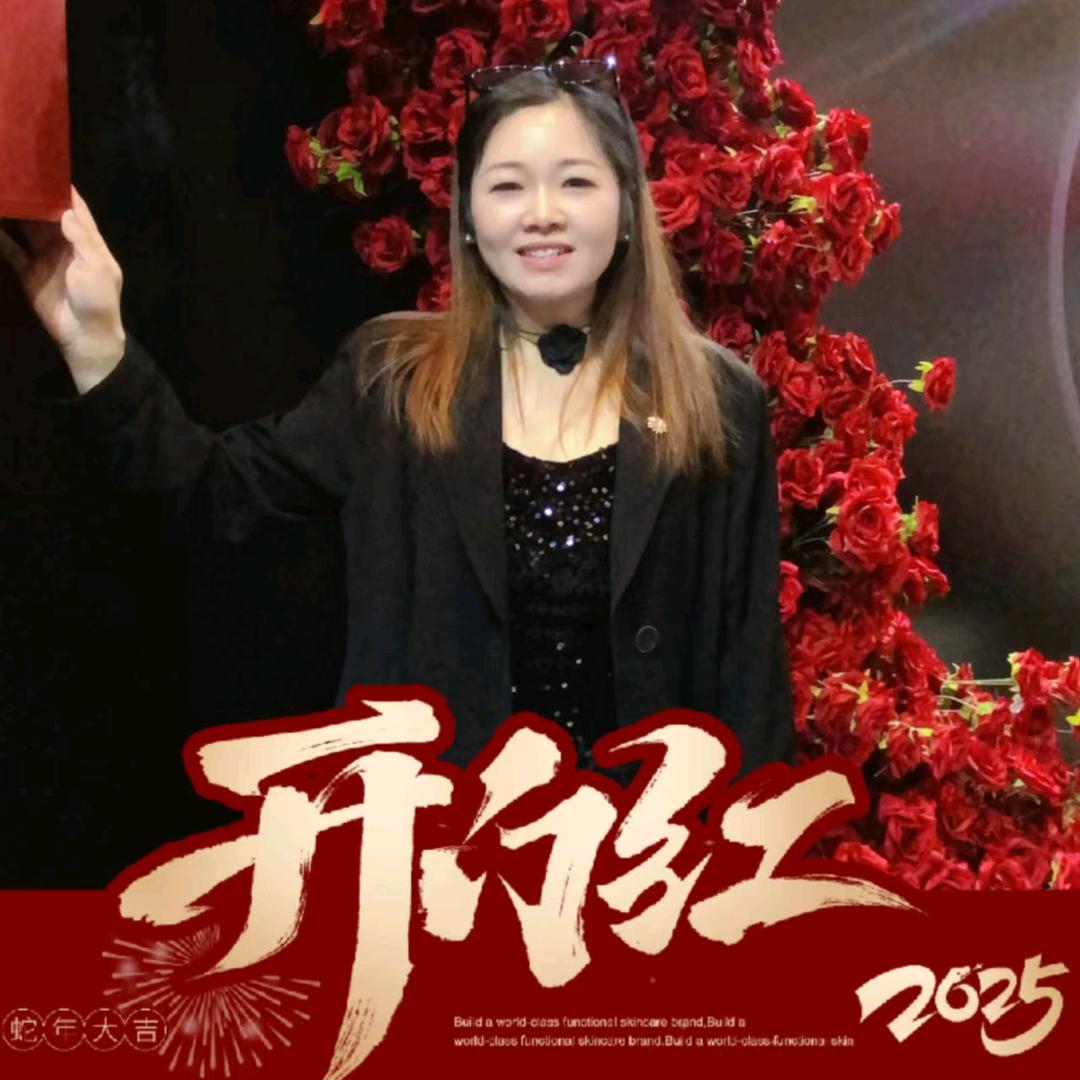 宁陵梅子