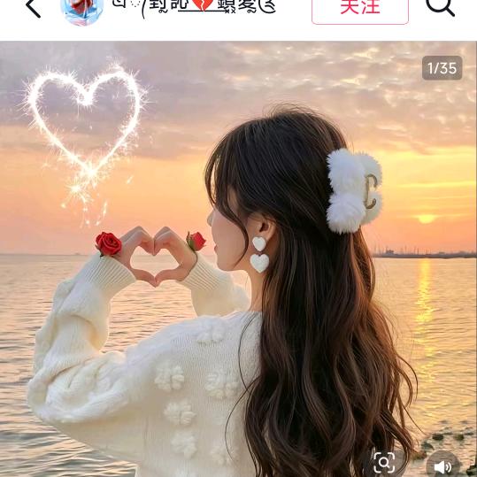 aoyuxia