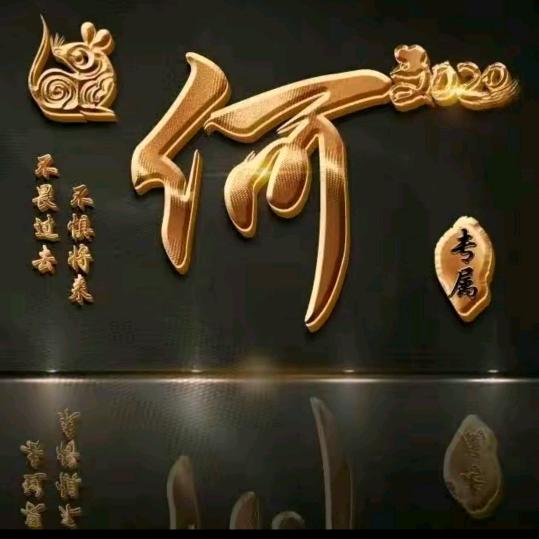 小兵